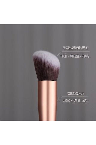 Reedark 14 Parçalık Profesyonel Makya Fırçası Seti - Fondöten, Allık, Göz Farı Ve Daha Fazlası İçin