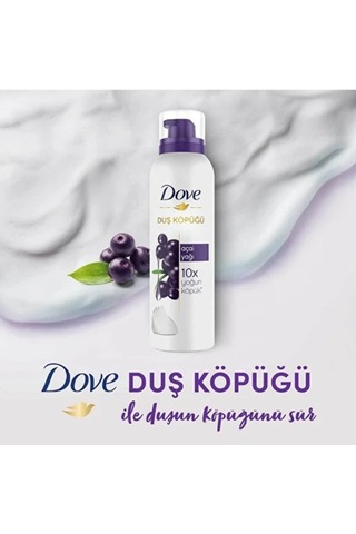 Dove Açai Yağı Duş Köpüğü 200 Ml X 3 Adet PKT.DOVE.041 Diğer