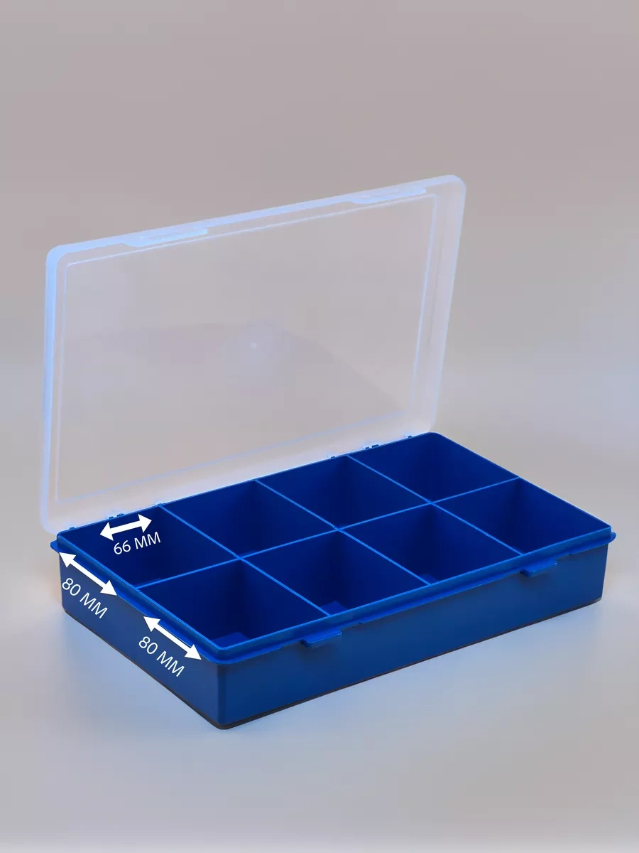 Boxplast 8 Gözlü Küçük Eşyalar İçin Düzenleyici, 280x185x50mm 49619845