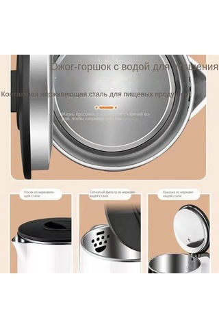 Hangfox 3l Büyük Kapasiteli Evsel Isıtıcı, Otomatik Kapanma Ve Isı Saklama Özelliği İle Çay/kahve/su Pişirici Çok Renkli