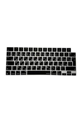 Siyah Macbook Uyumlu Air 13,6 İnç Farsça Klavye Koruyucu Persian Harf Baskılı A2681 M2 Air 15,3 Pro 14 16