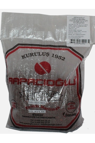 Arpacıoğlu® Kabuklu Mercimek 2.5 KG Arpacıoğlu® Kabuklu Mercimek 2.5 KG