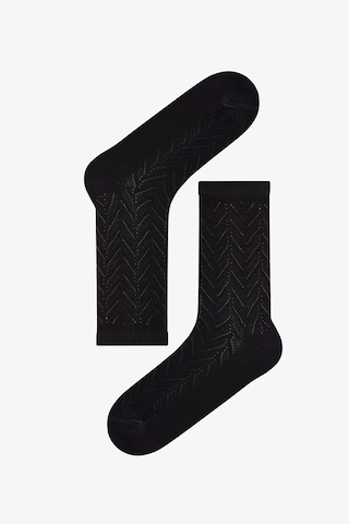 Penti Beyaz Siyah Gri Braided Colosio Ajur Desenli Pamuklu 3 Çift Soket Çorap Beyaz - Siyah - Gri