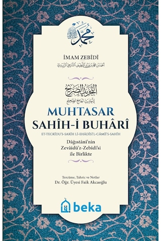 Muhtasar Sahihi Buhari - Karton Kapak Muhtasar Sahihi Buhari - Karton Kapak