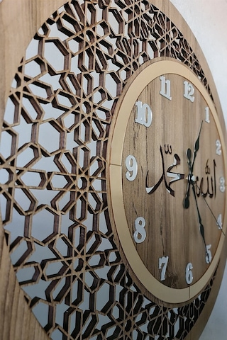 Pey Aksesuar Ahşap Ve Aynalı Allah-muhammed Motifli Normal Rakamlı Duvar Saati Kahverengi