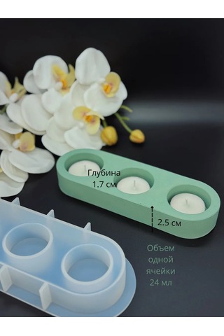 Galinacandles Alçı İçin Silikon Kalıp Klyapka Mumluk 309289783