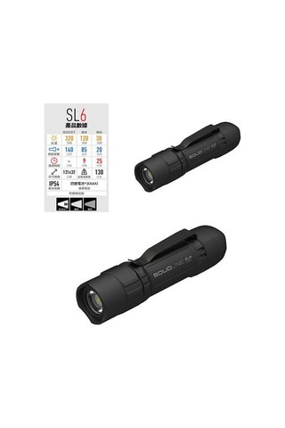 Solidline Sl6 320 Lümen El Feneri Siyah