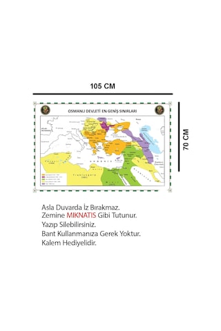 Osmanlı Devleti Haritası En Geniş Sınırları Kağıt Tahta 70X105 Cm