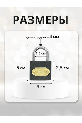 Laduski Askılı Dolap Kilidi, 32x50mm, 3 Anahtar Dolap İçin Askılı Kilit, 32x50 Mm Ölçülerinde Ve 3 Anahtarla Birlikte G