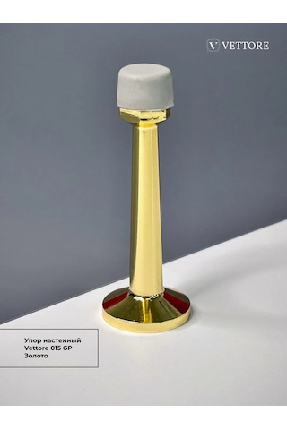 Vettore Kapı Sınırlayıcı, Durdurucu 38119434