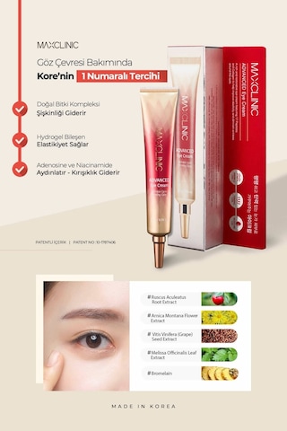 Maxclinic Göz Çevresi Için 17 Çeşit Peptid, Örümcek Ağı Peptid Ve Kolajen Içeren Advanced Eye Cream