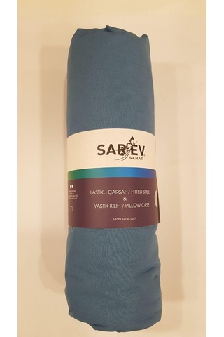 Sarev 160x200 Çift Kişilik Ranforce Fitted Lastikli Çarşaf (387019285)