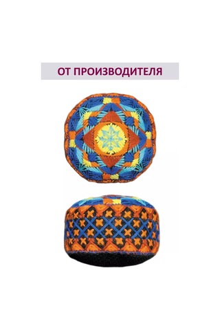 Rıolıs Kaleidoskop Nakış Seti 6x6x3,5 Cm 2203ас 243436742