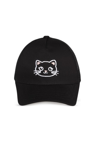 Civil Baby Cat Bebek Kız Kep Şapka - Siyah