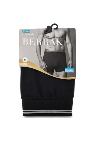 Uğur Bebe 5 Adet Berrak Erkek Boxer Siyah Gri Lacivert %95 Pamuk %5 Elastan Likralı Yumuşak Nefes Alan Konforlu Boxer 1097 Siyah Gri Lacivert Siyah Gri Lacivert