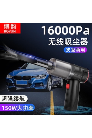 Reedark Kablosuz Şarjlı Araç Ve Ev Süpürgesi - 16000pa Güçlü Emiş, Üfleme Fonksiyonlu 16kpa + 2 Filtre