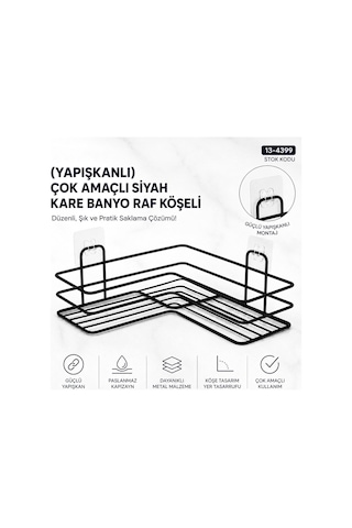 Yapışkanlı Çok Amaçlı Siyah Kare Banyo Raf Köşeli