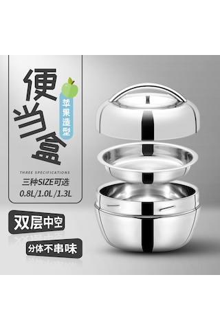 Moveevo 304 Çelik 800ml Termoslu Yemek Kutusu - Öğrenci Çocuk İçin Elma Şeklinde Kapaklı Günlük Bento Kutu Çok Renkli