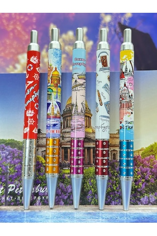 Bjorn 5'i 1 Arada Tükenmez Kalem Seti, St. Petersburg Hatıraları 475775219 Mavi