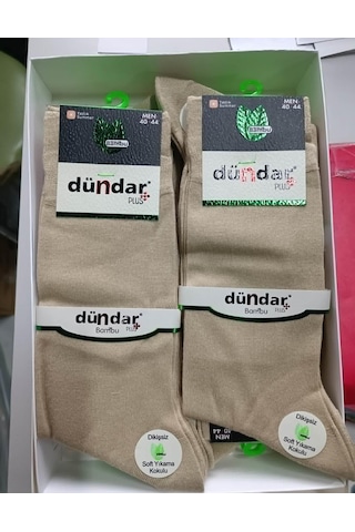 Dündar Çorap Dündar Erkek Bambu Yazlık Uzun İnce Çorap 5534 - 12 Adet Bej