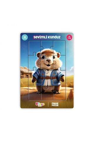 Btoys 5 Adet Lisanslı 12 Parça Can Serisi Puzzle Karışık