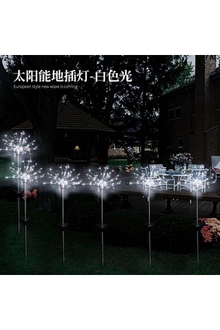 Yifomall Güneş Enerjili Led Çiçek Ateşi Işığı - Bahçe Çim Üstü Fantezi Aydınlatma - Dairesel 2 Mod 120 Led Beyaz Işık