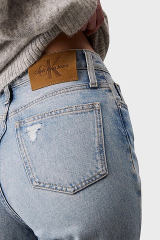 Calvin Klein Bayan Kot Pantolon J20j224026 1aa Açık Mavi Açık Mavi