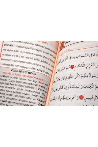 Kişiye Özel Mevlüt Hediyesi - Yasini Şerif - Tesbih - İsme Özel Tesbih Kutusu