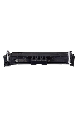 Canon Crg-069h/5098c002 Chipsiz Siyah Uyumlu Toner Yüksek Kapasiteli