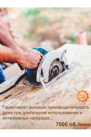 Xcan Ahşap İçin Tct Testere Bıçağı 85x10x30t 262374596