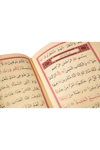 Yasin Kitabı - Çanta Boy - 128 Sayfa - Tavaslı Yayınevi - Mevlüt
