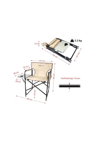 Rox Camping Fonksiyonel Sehpalı Kamp Sand. -bej Bej