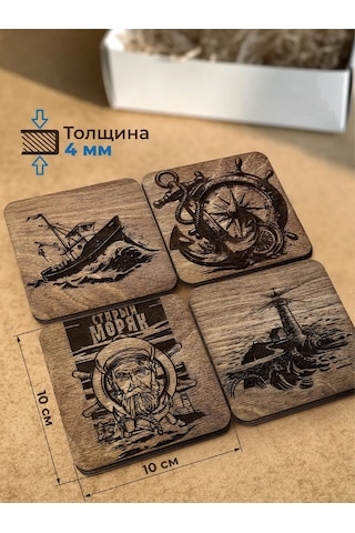 Sadhu Doski Kare Ahşap Sıcak Yiyecek Altıliki 445468084 Kahverengi