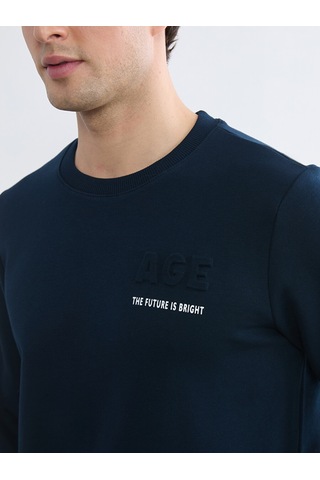 Lcwaıkıkı Classic Lacivert Bisiklet Yaka Baskılı Erkek Sweatshirt