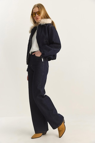 Shade Kadın Seyyar Suni Kürk Yaka Astarlı Cep Detaylı Denim Bomber Ceket Pantolon Takım 6058 60283898 - Lacivert