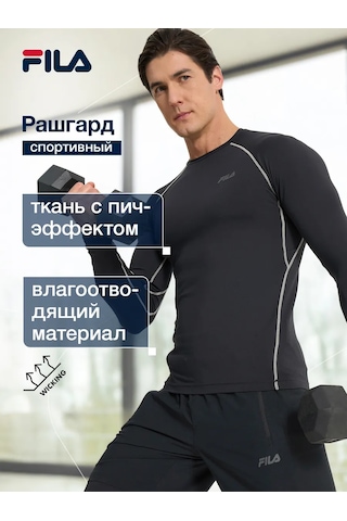 Fıla Erkek Uzun Kollu Giysi 307773744 Siyah