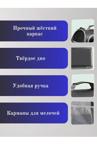 Ybtoo Kediler, Köpekler Ve Kemirgenler İçin Taşınabilir Taşıma Çantası. Ybtoo 421082031