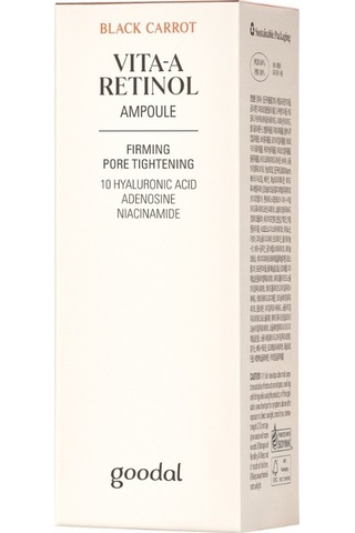 Goodal Black Carrot Vita-A Retinol Ampoule Serum 30 ML