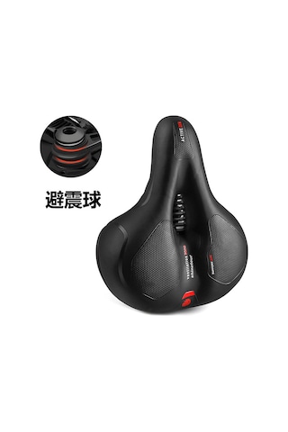 Symbee Kırmızı Bisiklet Yastığı 260x210mm - Hafif, Dayanıklı Dış Mekan Spor Takağı - Bisiklet Aksesuarı Çok Renkli