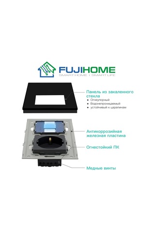 Fujıhome Tek Tuşlu Dokunmatik Anahtar Prizli Wifi'si Olmayan 388654865