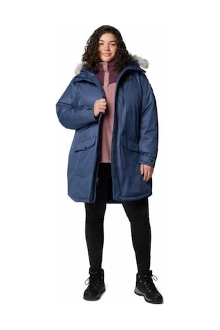 Columbia Suttle Mountain Long Insulated Kadın Mont Lacivert