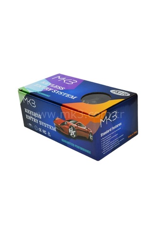 Açma-Kapama Cihazı Audi Tipi Sustalı Kumanda 3 Buton Fk116