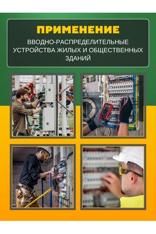 Tdmelectric Modüler Anahtar 3 Konumlu Mp-63 1p 32a 205941375