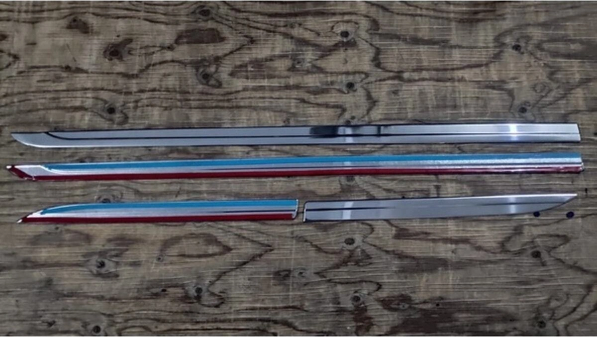 Ueskrom Corolla Yan Kapı Çıtası 2019 Üzeri Uyumlu