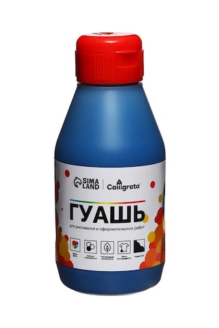 Calligrata Guaj Boya Kutusu 250 Ml, Açık Mavi 223619667 Gri-mavi