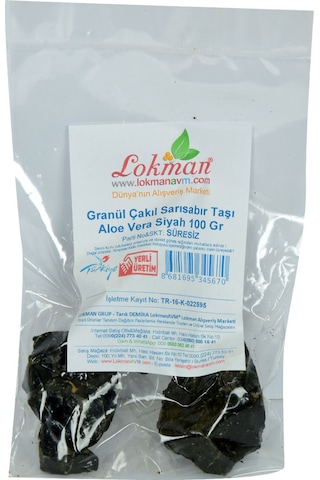 Lokman Sarısabır Aloe Vera 100 G
