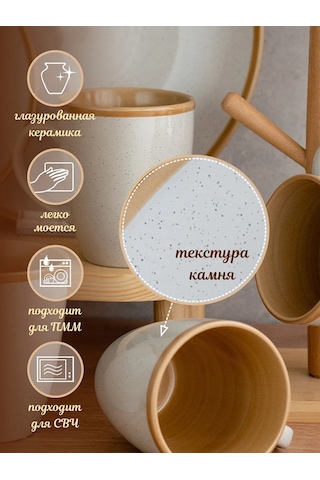 Korall Çay Bardağı Seti 360ml/4 Adet Stone Grey 193101543 Gri