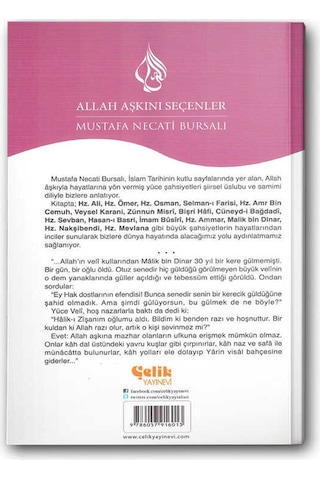Allah Aşkını Seçenler - Mustafa Necati Bursalı - Çelik Yayınevi