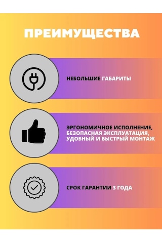 General Lighting Systems Sökülebilir Priz Fiş Yuvası 10a 250v Topraklamasız 155168558 Kuru Çalışma Rölesi