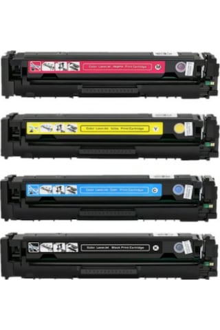 Matistoner Hp 201A/Cf402A Sarı Uyumlu Toner M252Dw/M252N/M277Dw/M277N Çipli